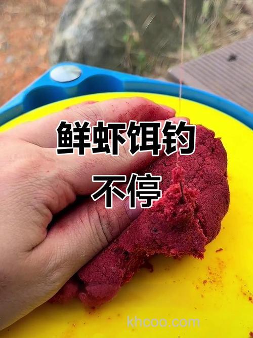 钓河虾用什么饵料最好 钓河虾最喜欢吃什么饵料