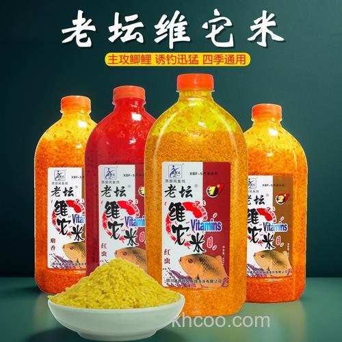 野钓鲫鱼用麝香米好还是维他米？