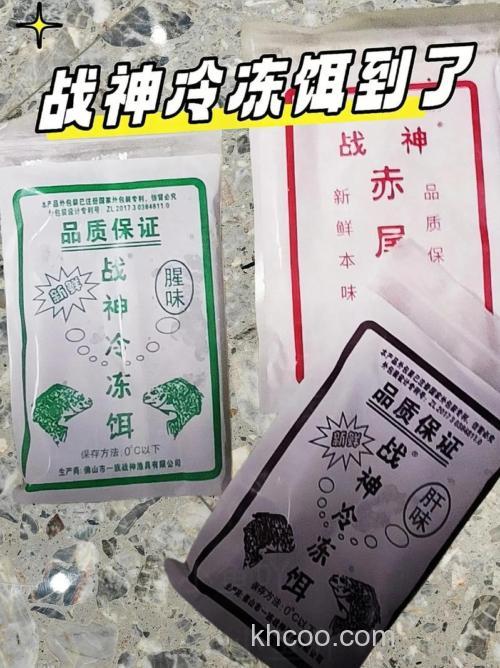 冬天最好的商品饵？