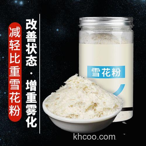 雪花鱼饵料配方？