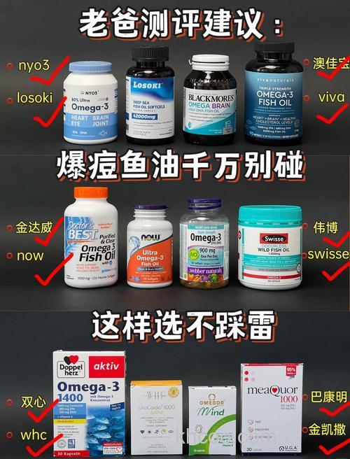 鲤鱼料中用什么油比较好那?