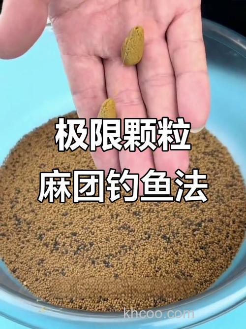 粘麻团可以钓草鱼吗？
