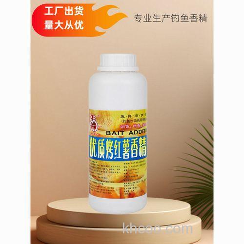 地瓜香精钓鲫鱼好吗？