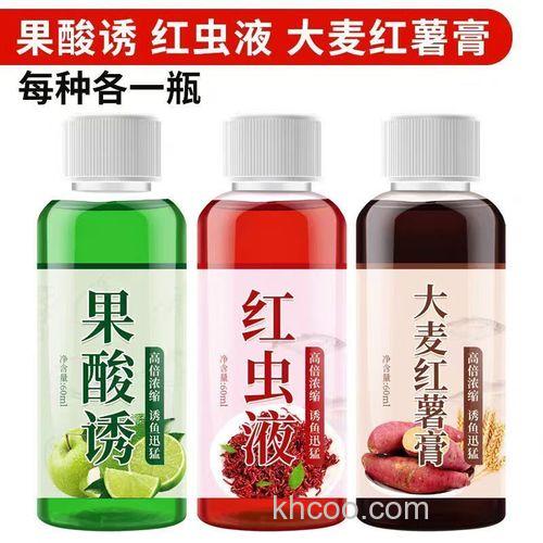 红虫液和果酸能一起用吗？