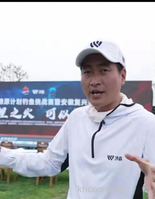 钓鱼大师邓刚和刘松松谁厉害？