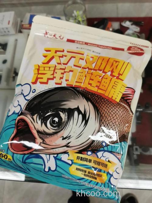 天元浮钓鲢鳙涨价了吗？