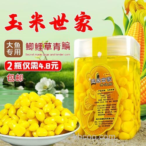 鲫鱼吃玉米粒吗