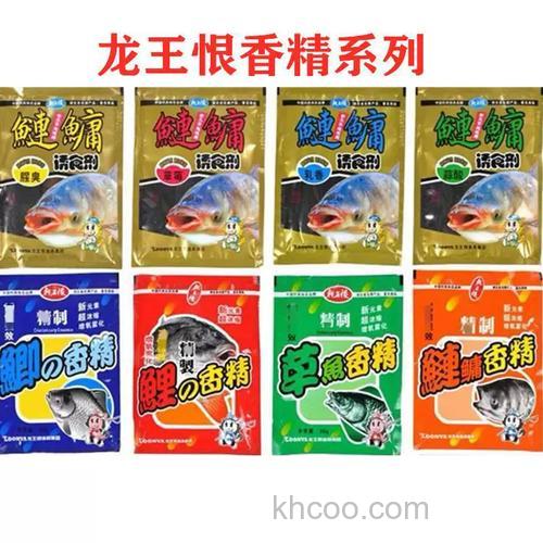 龙王恨鲤鱼诱食剂怎么使用？