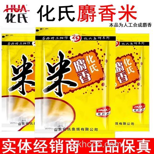 化氏麝香小米钓鲤鱼可以吗