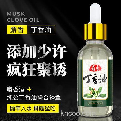 什么季节钓鱼用丁香油？