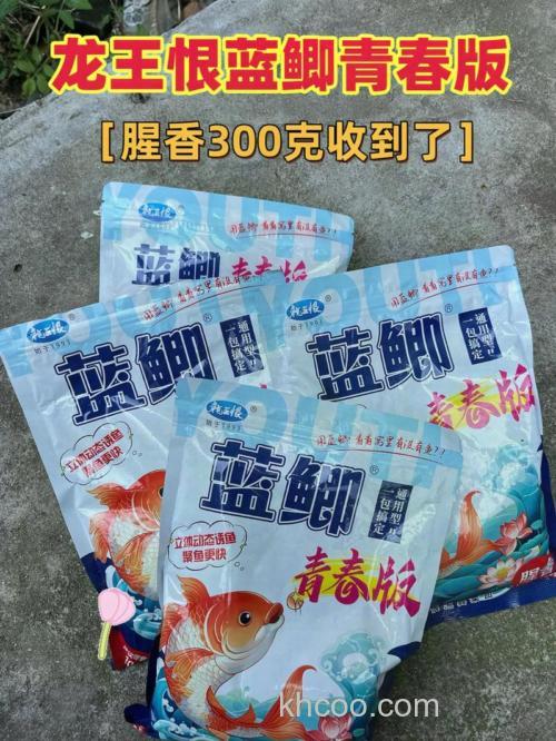 蓝鲫加麝香粉效果好吗？