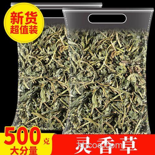 制作钓鱼小药灵草排草香松.大黄.滑石.小茴能加蜂蜜吗