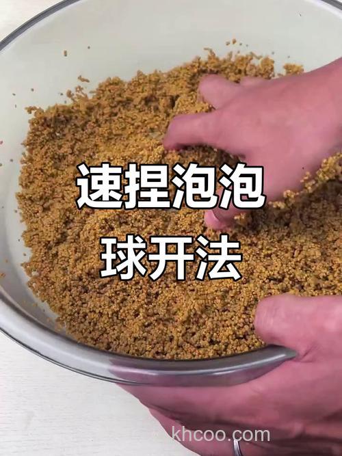 求泡沫球做鱼饵的制作方法。