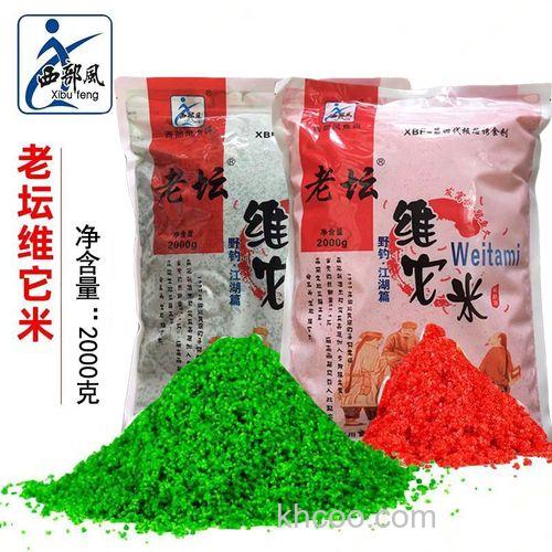 怎么自制钓鱼用维他米