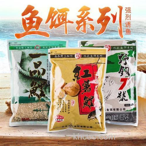 红薯鲤野钓和什么饵料搭配好用