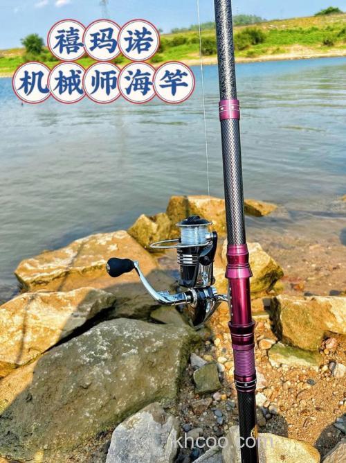 海竿用什么料钓鱼最好？