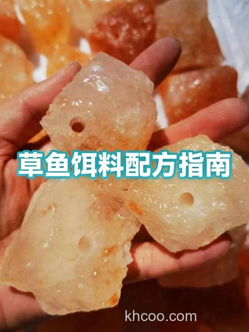 怎样制作钓草鱼饵料