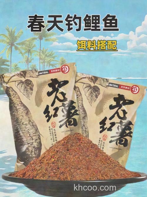 红薯味饵料适合在什么季节用？