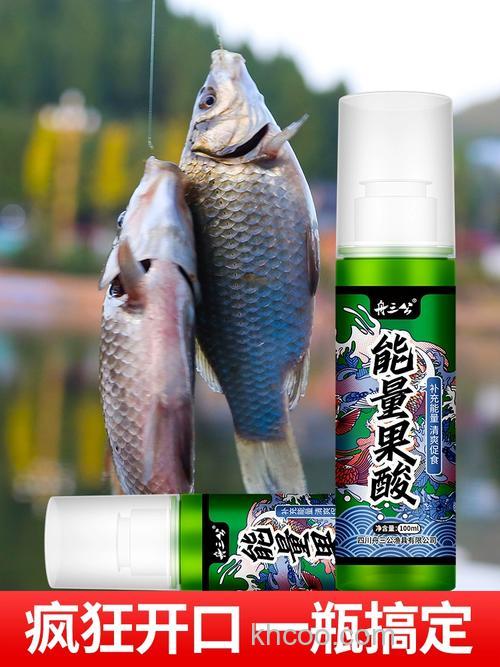 果酸钓鱼的正确使用方法？
