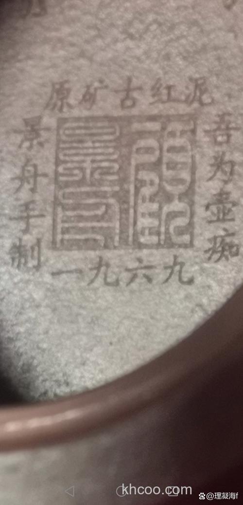 大师帮忙看看这款行不？