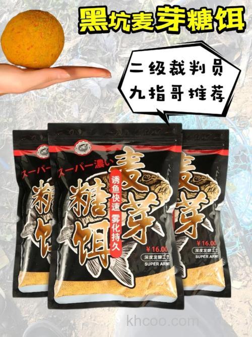 钓鲤鱼的饵料加些糖效果怎么样？