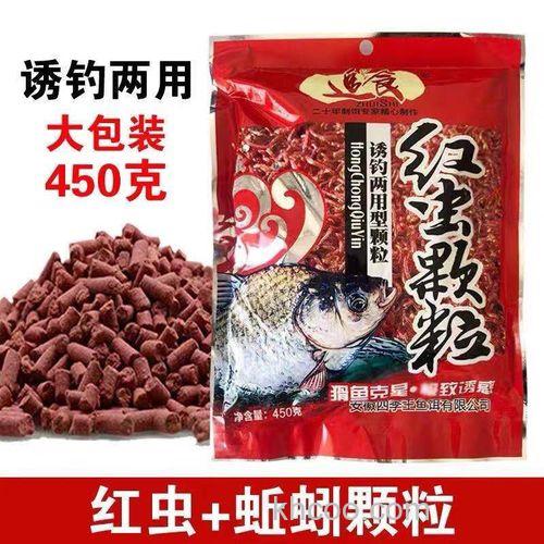 钓草鱼能用红虫颗粒打窝？