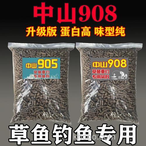 905颗粒钓鱼好用吗？