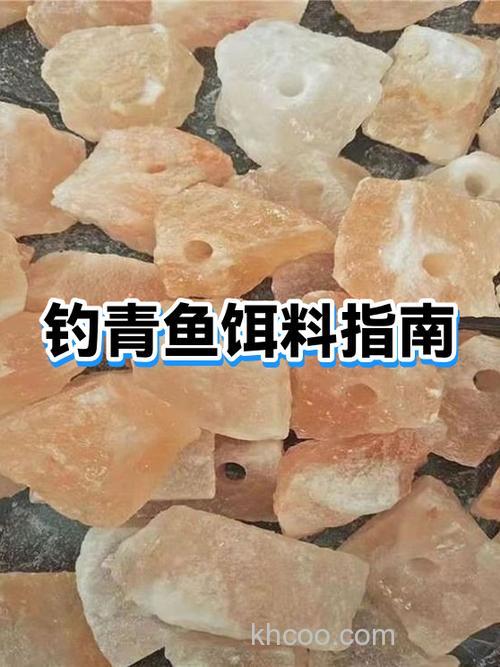水库钓青鱼的钓位饵料和实战技巧（上）