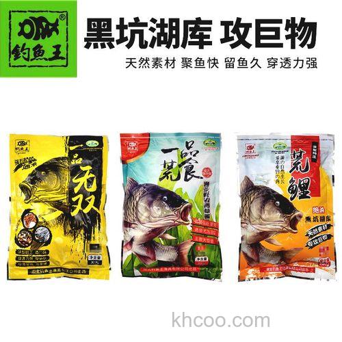 谁知道荒食无双钓鲤鱼怎么样搭配好？