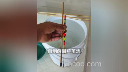 高粱杆浮漂钓鱼方法？