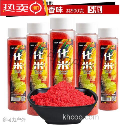 用华氏鱼饵钓鲤鱼窝料用啥