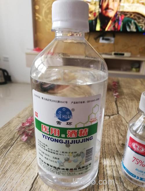 医用酒精能否作为曲酒作鱼饵料用