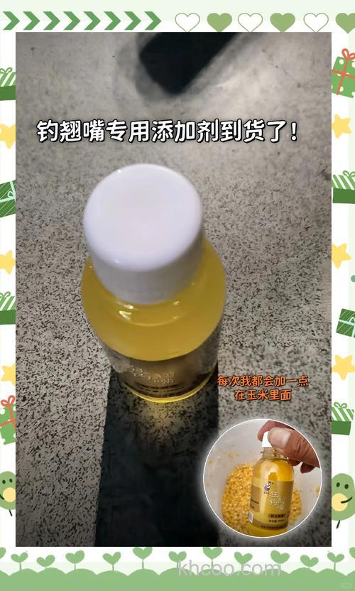 玉米怎样泡鱼饵？