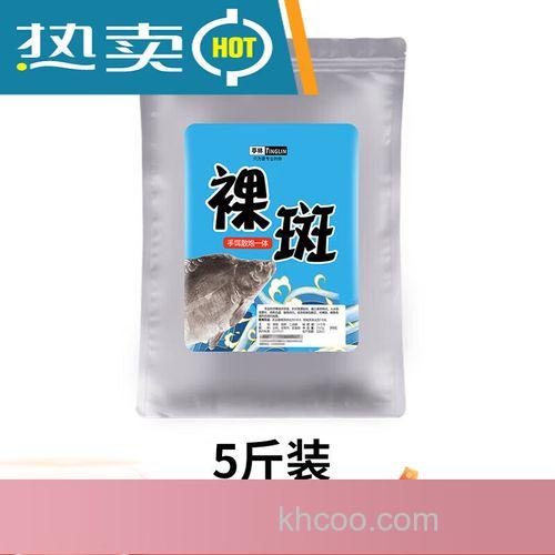 裸鲤用什么鱼饵好钓