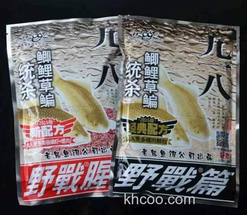 九一八饵料是什么味型