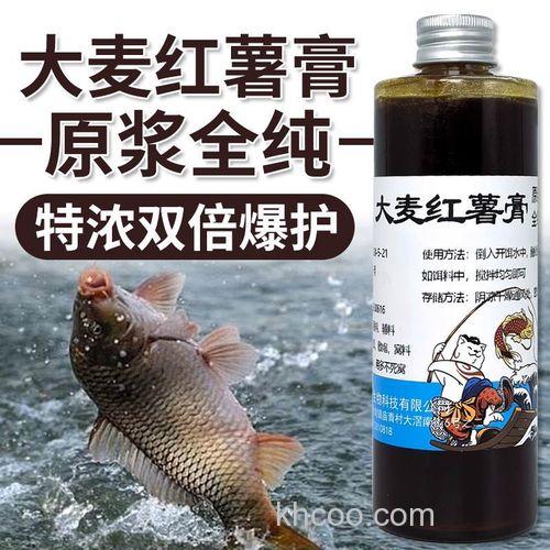 大麦红薯膏钓什么鱼
