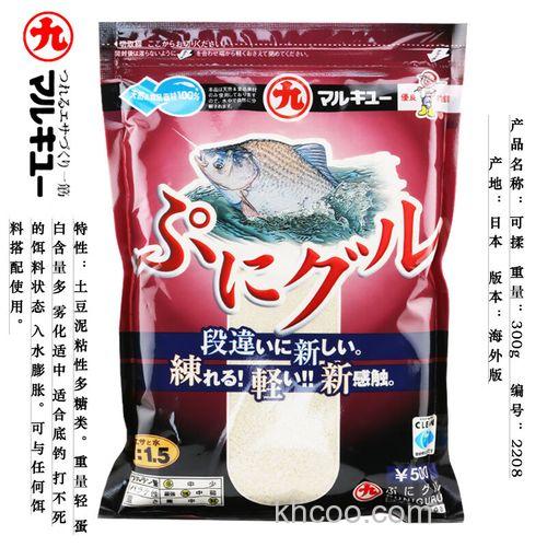 丸九可揉和颗粒蛋白的区别？