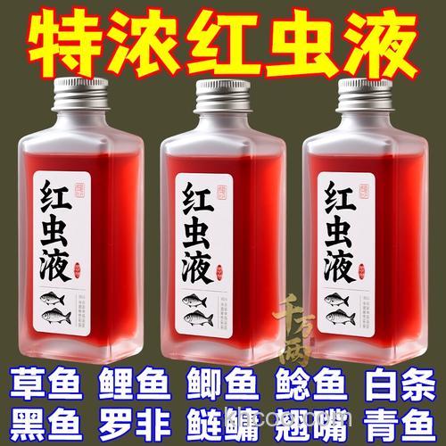 浓缩红虫液诱捕黄鳝效果好吗？