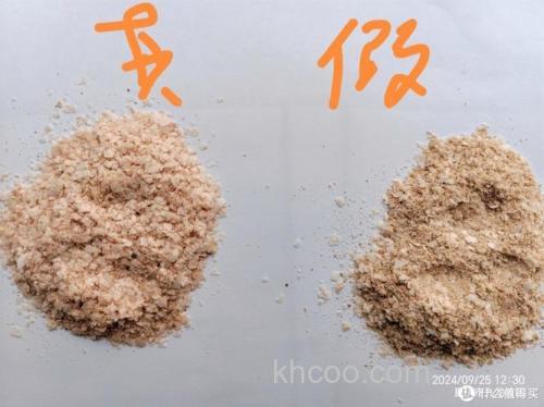 天元饵料假货多