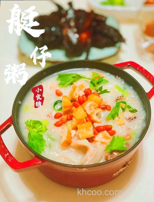 艇仔粥的制作方法