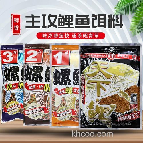 天下鲤搭配什么饵料通杀？