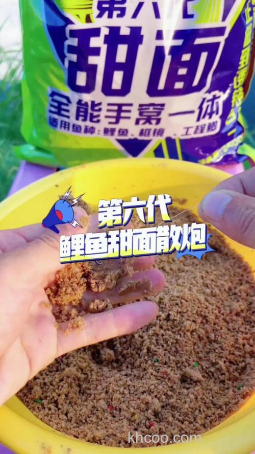 罗曼鲤鱼饵料搭配？