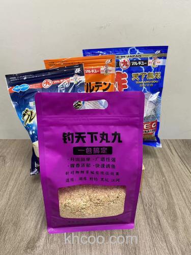 丸九哪款饵料钓鲫鱼最好