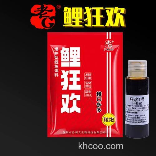 春钓鲤鱼用什么饵料最好