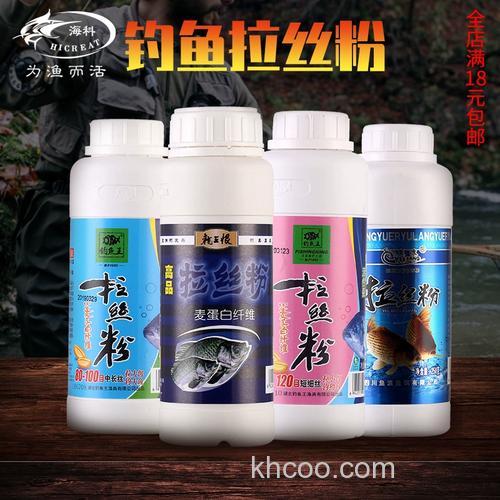 钓鱼拉丝，那种好，长，中，短，