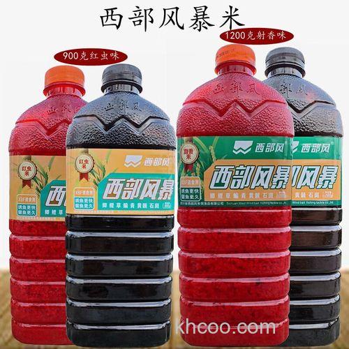 麝香米为什么是红的