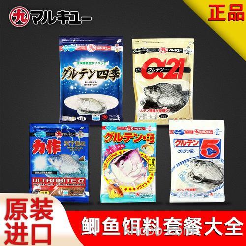 丸九粉鲫和黄鲫的区别？