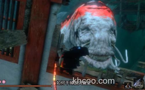 《只狼》支线攻略：源之宫·鲤鱼王介绍_《只狼》支线攻略：源之宫·鲤鱼王是什么