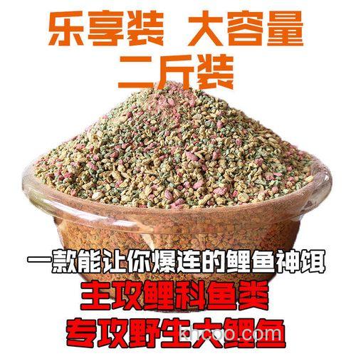 螺鲤丸九无双和荒食的野钓用法？
