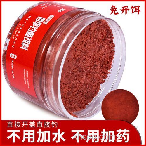 全能香饵料进水就散,不挂钩？